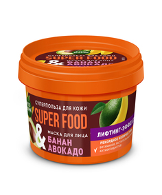 Маска для лица Fito косметик Super Food лифтинг-эффект, банан и авокадо, 100 мл