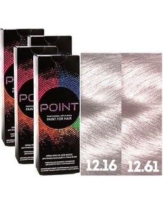 Крем-краска для волос POINT спайка тон 12.61 2шт*100мл + тон 12.16 2*100мл