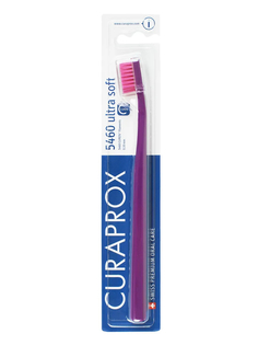 Щётка зубная Curaprox Ultrasoft толщиной волокон 0,1 мм, фиолетовая