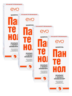 Комплект Evo Шампунь для волос Пантенол 250 мл х 4 шт