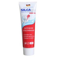 Зубная паста Silcamed, отбеливающая, без пенала, 130 г