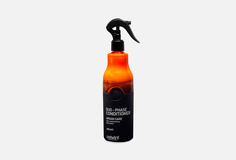 Двухфазный кондиционер Ostwint Duo-Phase Conditioner Argan Care, 400 мл