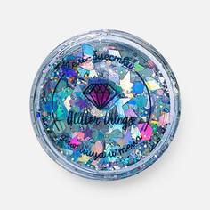 Гель-блёстки Glitter Things для лица и тела, Вспышка звезды, 5 мл