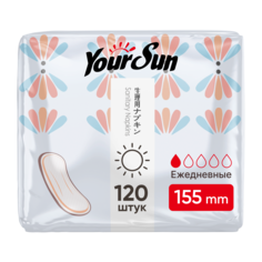 Ежедневные гигиенические прокладки в индивидуальной упаковке YourSun 15,5 см, 120 шт.