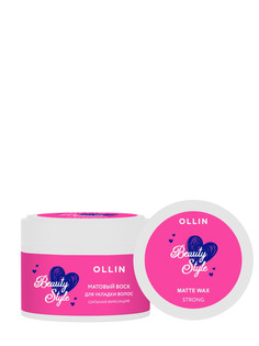 Воск сильной фиксации Ollin Professional Beauty Style матовый 50 г