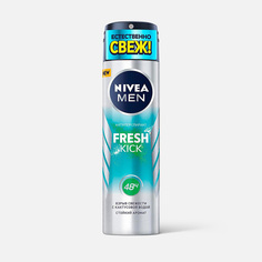 Дезодорант-антиперспирант NIVEA Men, Fresh Kick, спрей, эффект свежести, 150 мл