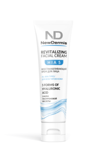 Крем для лица Newdermis hia 5 revitalizing facial cream 75 мл