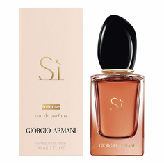 Парфюмерная вода Giorgio Armani Si Intense Eau De Parfum для женщин, 30 мл