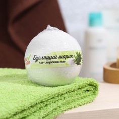 Бомбочка для ванн «Мой выбор», с Илецкой солью, эфирным маслом ели и добавлением морской с