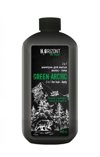 Шампунь для волос-тела 2 в 1 H2orizont Green Arctic 500 мл 3 шт