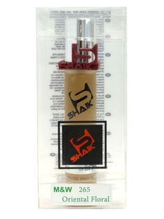 Парфюмерная вода SHAIK №265 LOST CHERRY 20 мл
