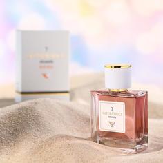 Парфюмерная вода женская Imperatrice Atlantis 7, 50 мл Ponti Parfum