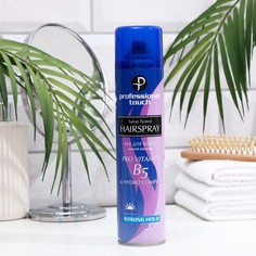 Лак для волос «Pro vitamin B5 & Hydro Complex» сильная фиксация, 265 мл No Brand