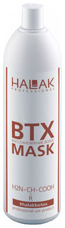 Концентрат для волос Halak Professional Botox Hair Treatment 1 л