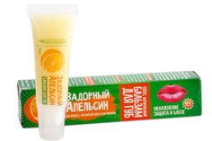Бальзам для губ Задорный апельсин Крымская Натуральная Коллекция