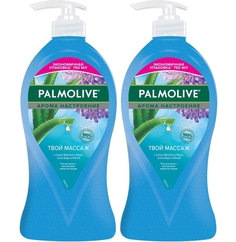 Комплект Гель для душа Palmolive Арома Настроение Твой Массаж 750 мл х 2 шт