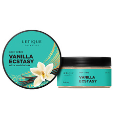 Крем-суфле для тела Letique Cosmetics Vanilla Ecstasy