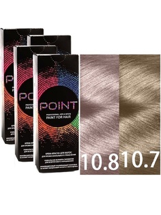 Крем-краска для волос POINT спайка тон 10.8 2шт*100мл + тон 10.7 2*100мл