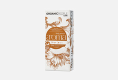 Прокладки ежедневные Organic People Care Girl Aroma Classic 20 шт