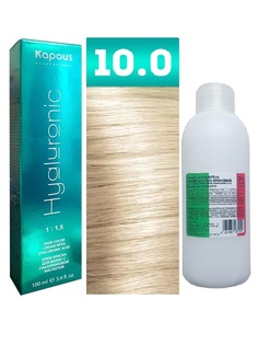 Крем-краска для волос Kapous Hyaluronic тон 10.0 100мл + 3% оксигент 150мл