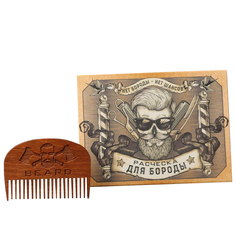 Расческа для бороды Beard, 7,3 х 5,4 см 6258352 No Brand