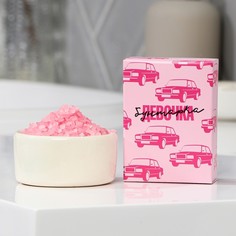 Соль для ванны Beauty Fox Бунтарка, малиновый аромат, 100 г