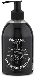 Антибактериальное мыло Organic Kitchen для рук Ничего личного, просто мыло 300 мл