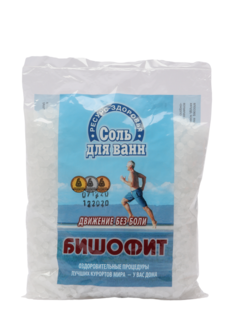 Соль для ванн морская «Бишофит. Движение без боли», 0,5 кг