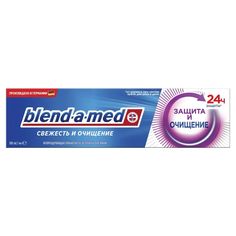 Паста зубная Blend-A-Med Свежесть и очищение, защита и очищение, 100 мл