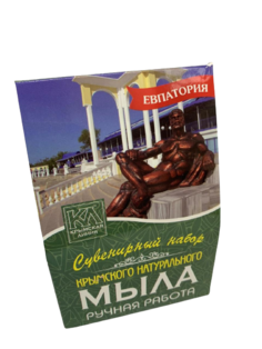 Сувенирный набор натурального мыла "Евпатория" 3х82 г Крымская Линия