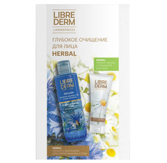 Набор глубокое очищение лица LIBREDERM Herbal лосьон 200 мл + пилинг-скатка 75 мл