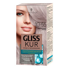 Краска для волос Gliss Kur Уход и увлажнение 10-55 Платиновый блонд 142,5 мл