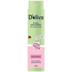 Шампунь D’oliva для защиты волос, блеск шёлка, 400 мл Doliva