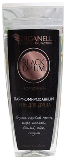 Гель для душа Оrganell by green manufactory "Black Opium", 250 мл Organell