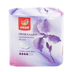 Гигиенические прокладки ОКей Ultra Super Dry 16 шт