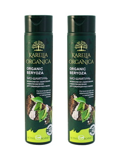 Комплект Био-шампунь Karelia Organica Organic Beryoza Укрепление и восстан 310млх2шт