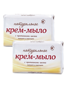 Комплект Невская Косметика Крем-мыло с протеинами шелка Натуральное 90 г х 2 шт