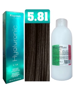 Крем-краска для волос Kapous Hyaluronic тон 5.81 100мл + 6% оксигент 150мл
