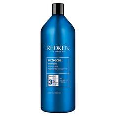 Шампунь Redken Extreme Shampoo 1000 мл