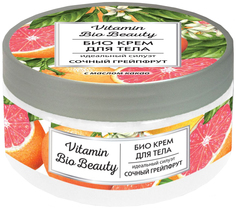 Крем для тела Vitamin Bio Beauty Идеальный силуэт Сочный грейпфрут 250 мл
