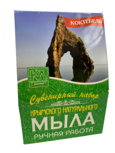 Сувенирный набор натурального мыла "Коктебель" 3х82 г Крымская Линия