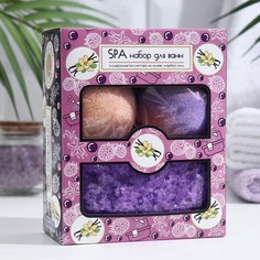 Подарочный набор Spa by Lara: соль морская для ванн, 450 г + бомбочка для ванн Spa by Lara