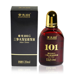 Лосьон Zhangguang 101G от жирной себореи и андрогенетической алопеции Hair Tonic