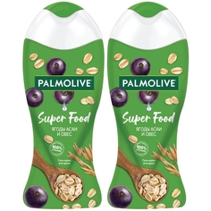 Комплект Гель-крем для душа Palmolive Super Food Ягоды Асаи и Овёс 250 мл х 2 шт