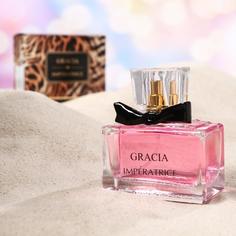 Туалетная вода женская Gracia Imperatrice, 50 мл Delta Parfum