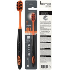Зубная щетка BIOMED MINERAL HARD No Brand