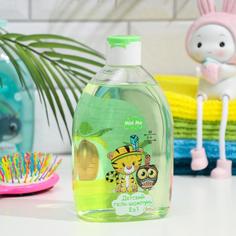 Детский гель-шампунь 2 в 1, Mini Me, 500 г Vilsen