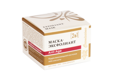 Маска-ЭКСФОЛИАНТ Anti-Age с пудрой виноградной косточки Крымская Натуральная Коллекция