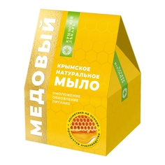 Подарочный набор мыла Медовое Дом Природы