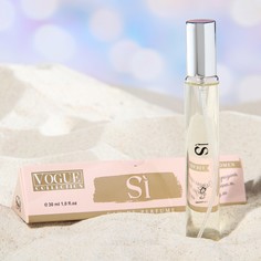 Парфюмерная вода женская Si, 33 мл Vogue Collection